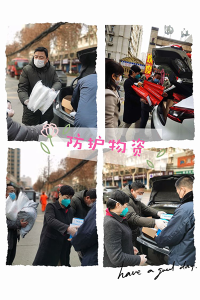同度元宵，共護(hù)家園！
