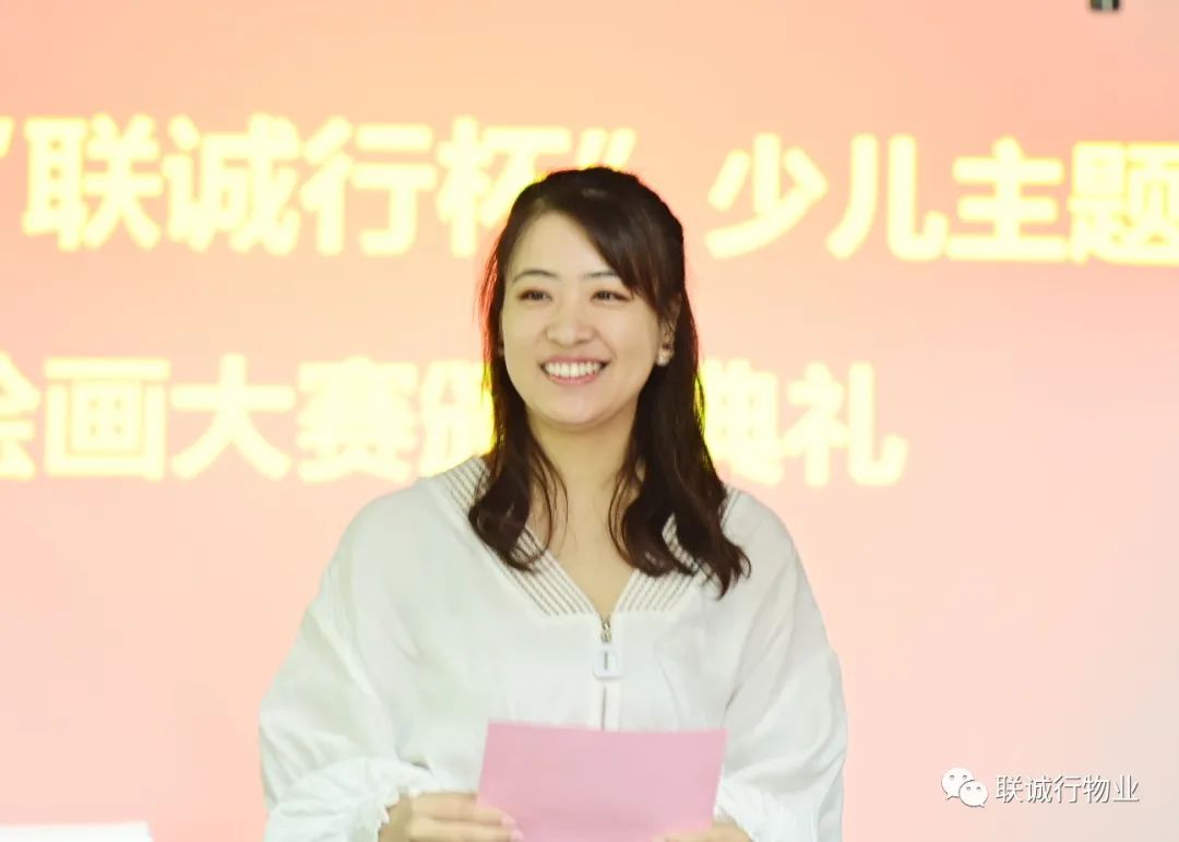 熱烈祝賀首屆“聯(lián)誠行杯”少兒主題繪畫大賽圓滿落幕！