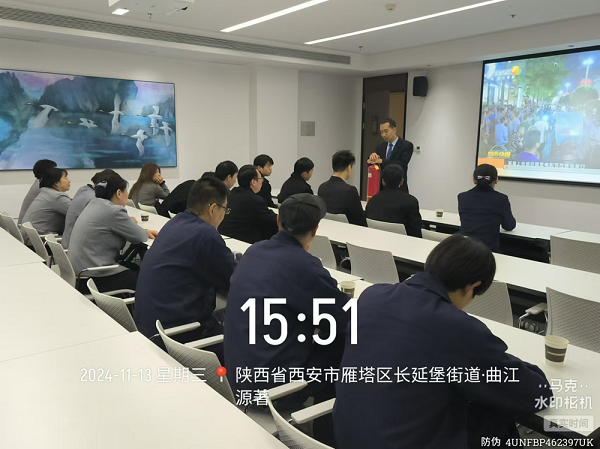 消防安全，警鐘長鳴