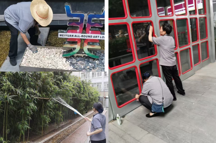 企業(yè)微信截圖_17537828007865.png